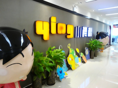 星辰啟航，創(chuàng)想無界 加入中國(guó)首家科幻漫畫創(chuàng)意孵化器