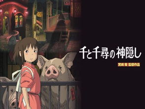 動(dòng)漫開發(fā)簡(jiǎn)史 從手繪到數(shù)字化的創(chuàng)作演變